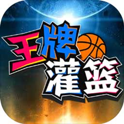 k体育官网登录