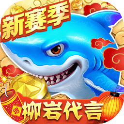 天博tb体育官方app下载安装