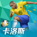 竞博体育手机官网app