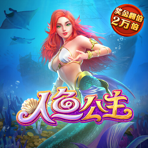 金年会登录平台app