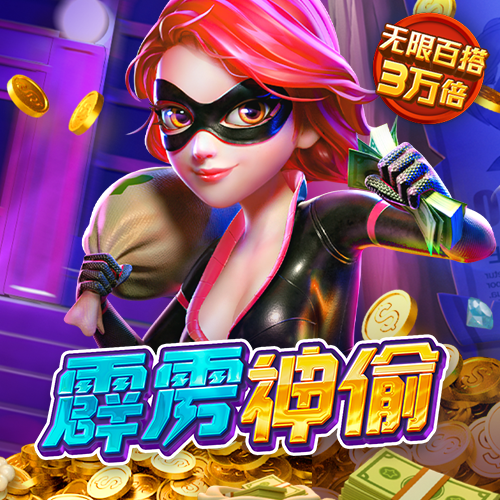 金沙集团9500官方下载