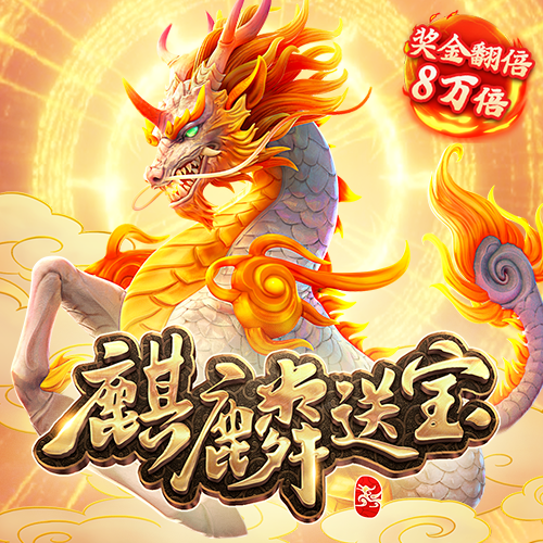 胜利体育官方最新入口