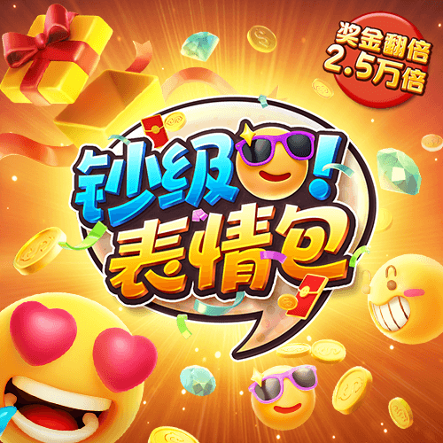 亚洲砖矿转码2024