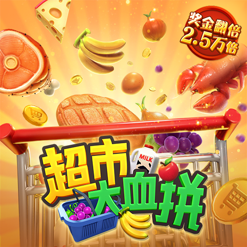 ob体育下载ios