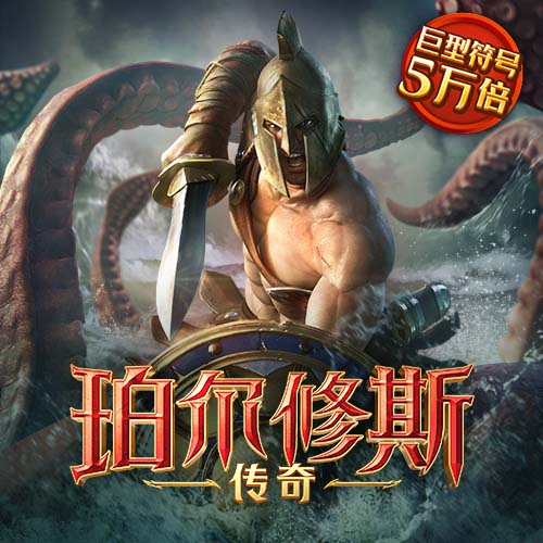 hth体育app官网下载