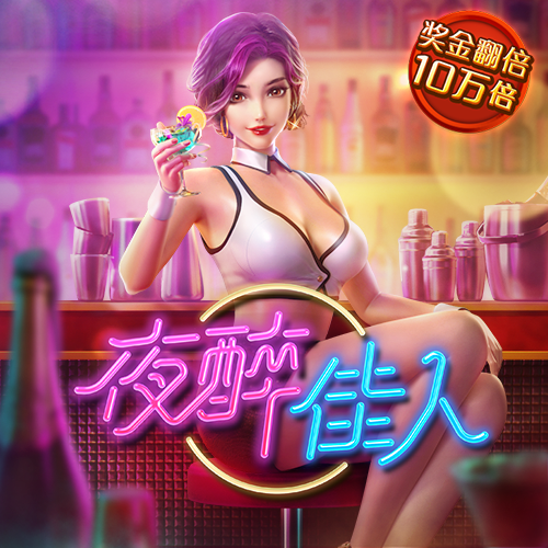 安博app官方网站中国