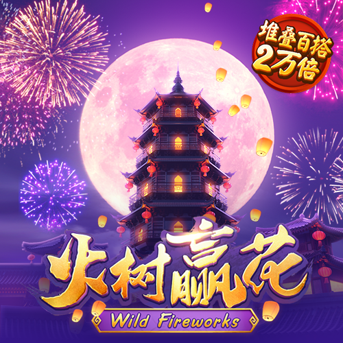 乐鱼体育app官方登录入口
