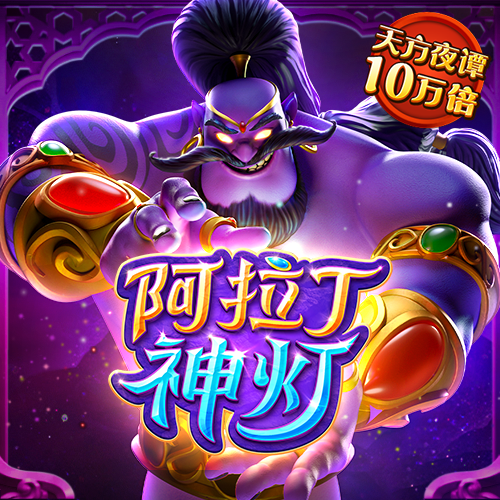 博奥体育app官网登录