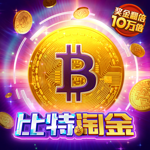 乐动体育app下载最新版