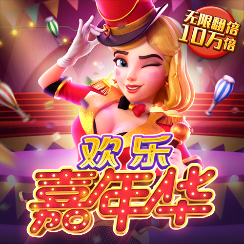 bob体彩平台官网