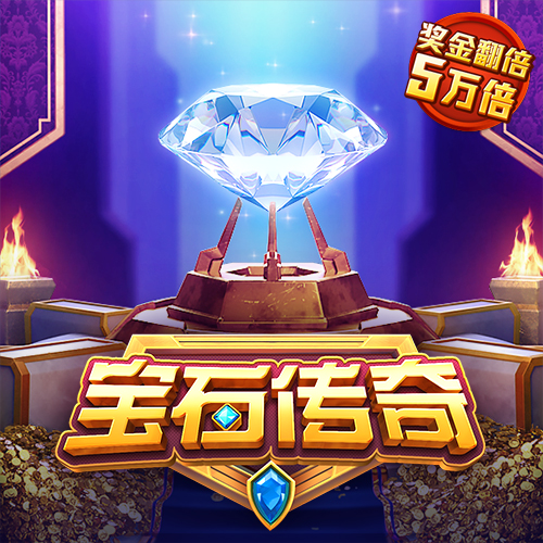 ky88开元官网