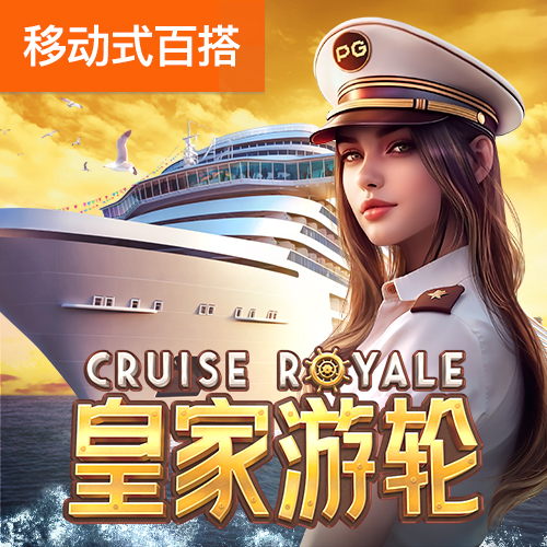 亿万28娱乐官网