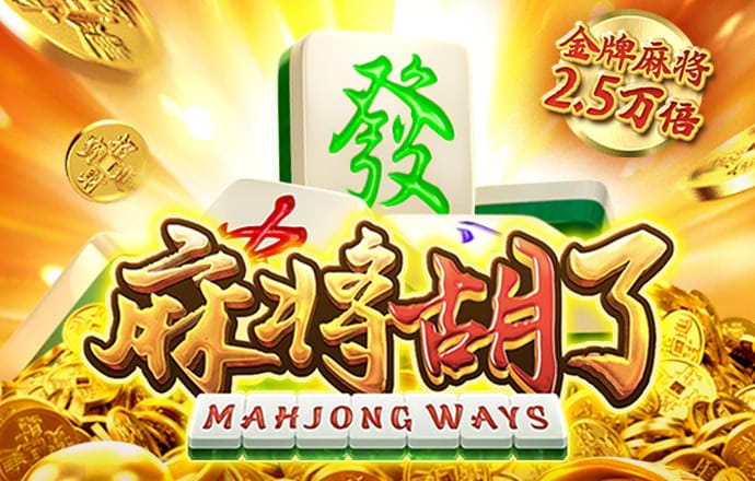 鸿博体育网页登陆