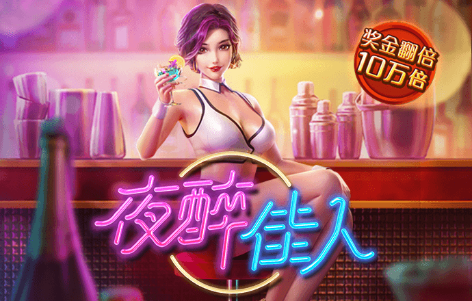 9uu有你有我足矣最新登陆