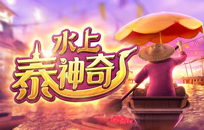 2024澳门原料网大全