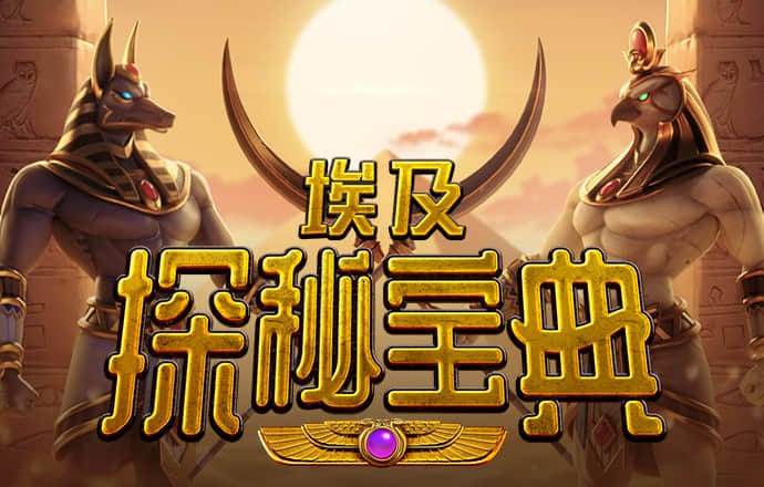 bet356下载APP