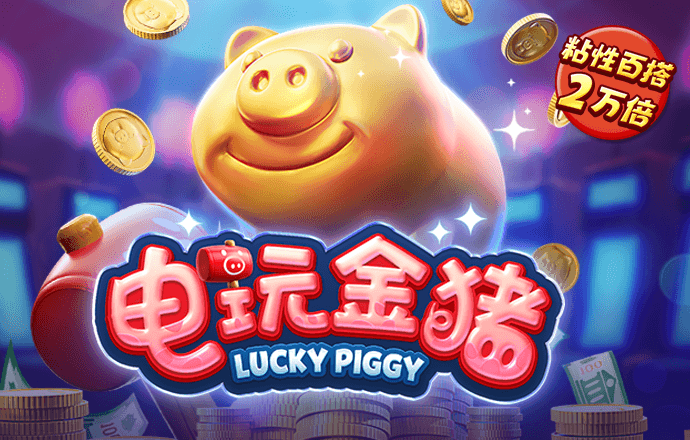 ag尊龙凯时集团