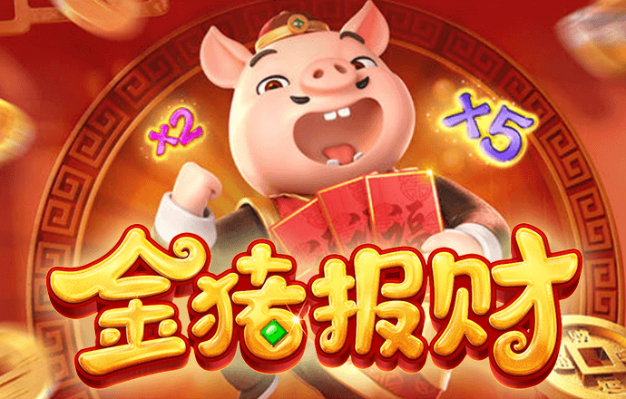 6686下载体育