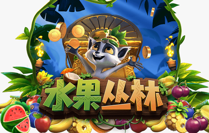 永信贵宾会app
