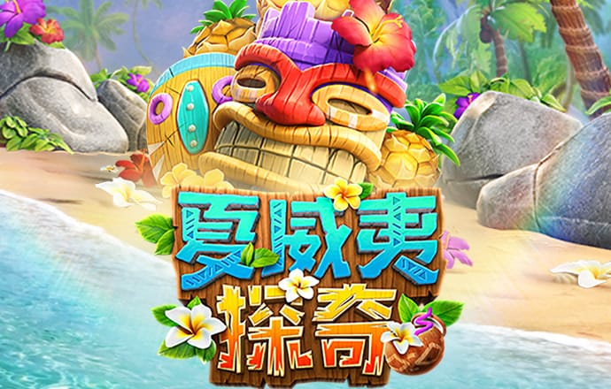 冠博体育app下载