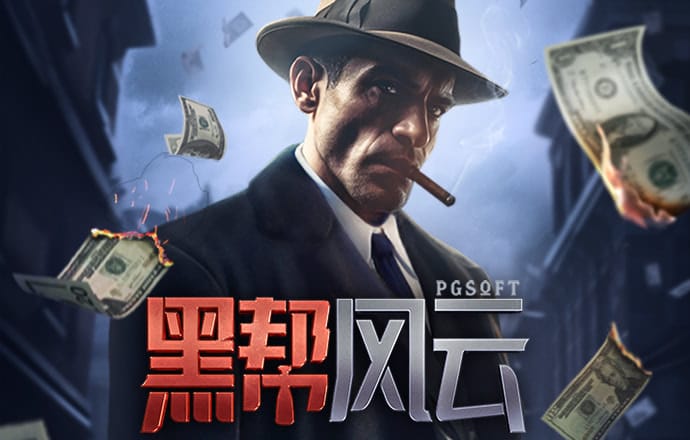 必赢亚洲下载网页