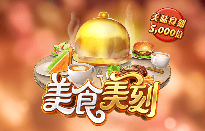 yl66.vip金沙棋牌