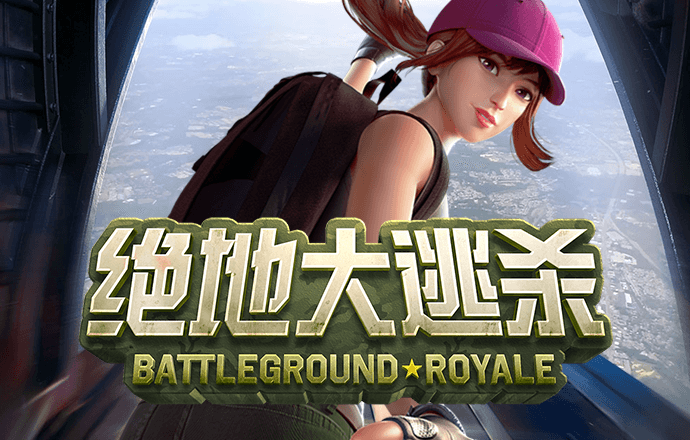 多多28下载