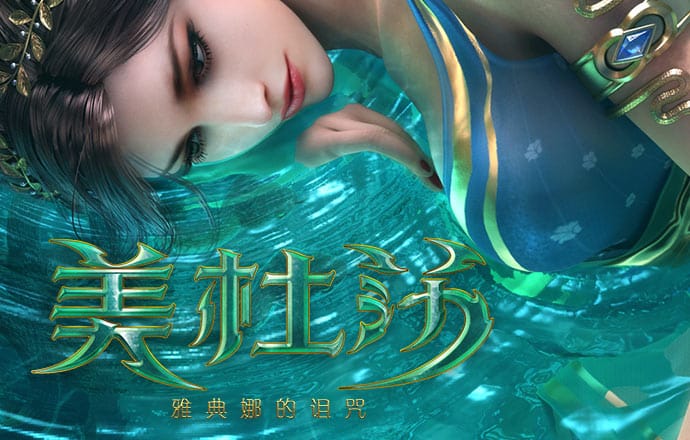 巴沙体育app手机下载