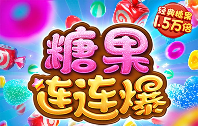 OB欧宝娱乐官方平台