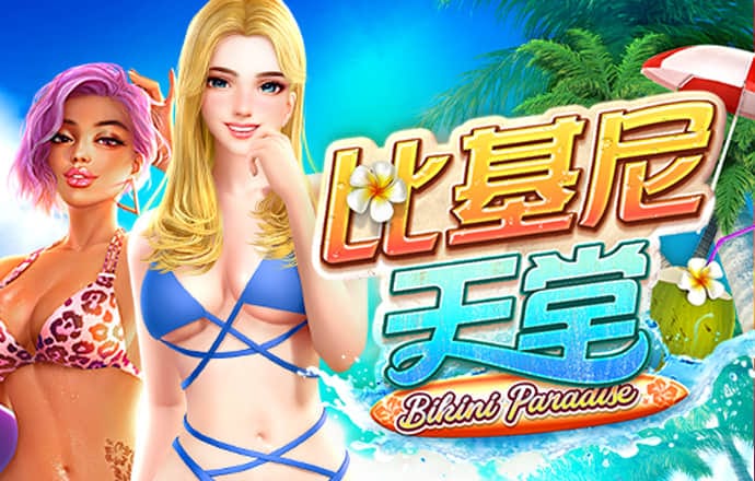 乐竞app下载官方网站最新版