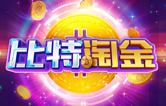 7777788888王中王开奖十记录网
