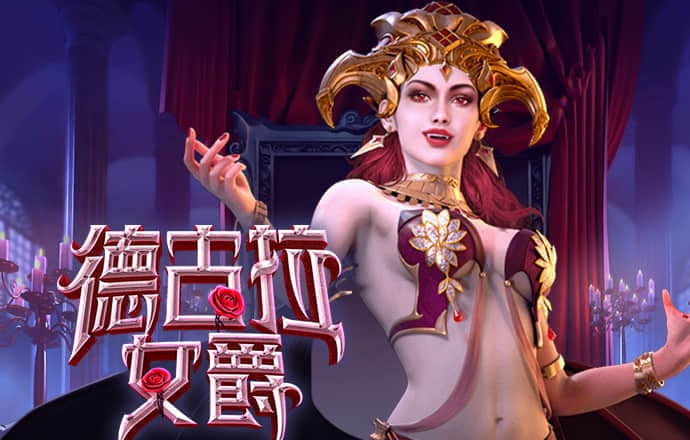 易倍体育下载
