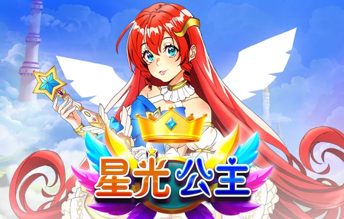 pg平台下载入口