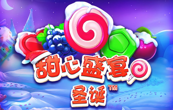 丝瓜丝瓜下载ios