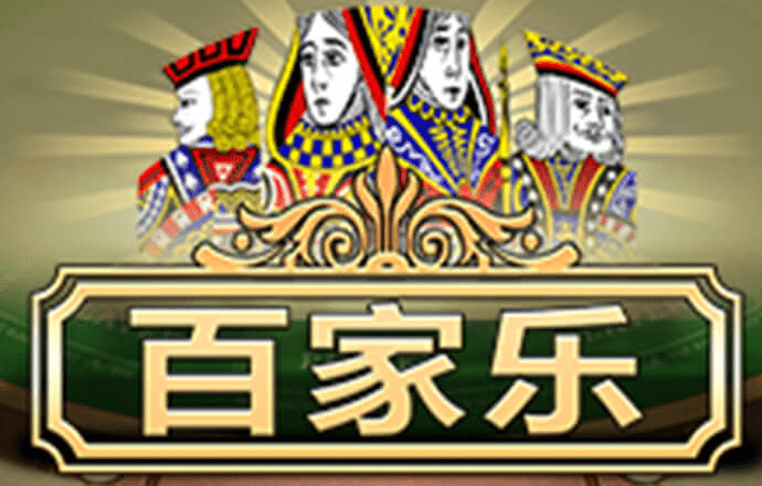 亚富体育平台