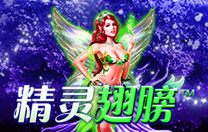 贝搏体育官网