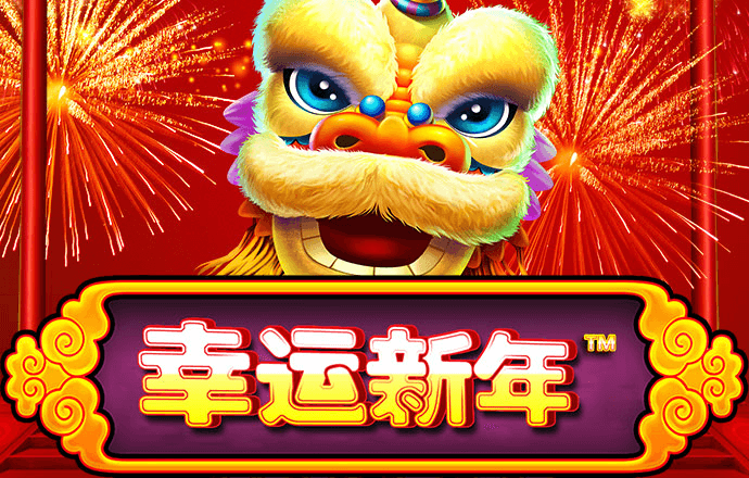 9767彩票最新版手机下载