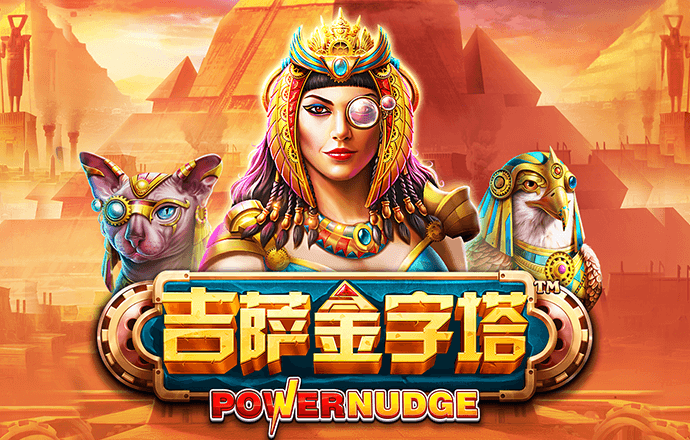ayx·爱游戏(中国)官方网站