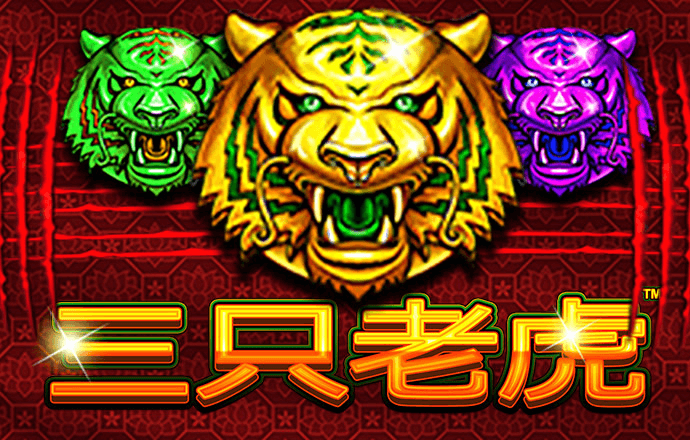 大发app平台
