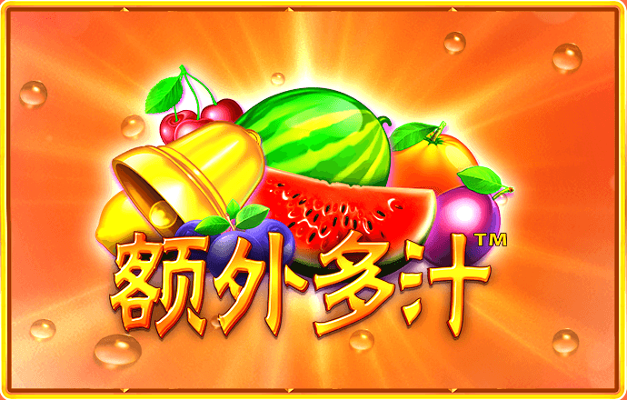 江南app体育下载