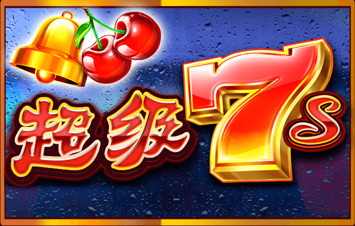 136edf壹定发登录