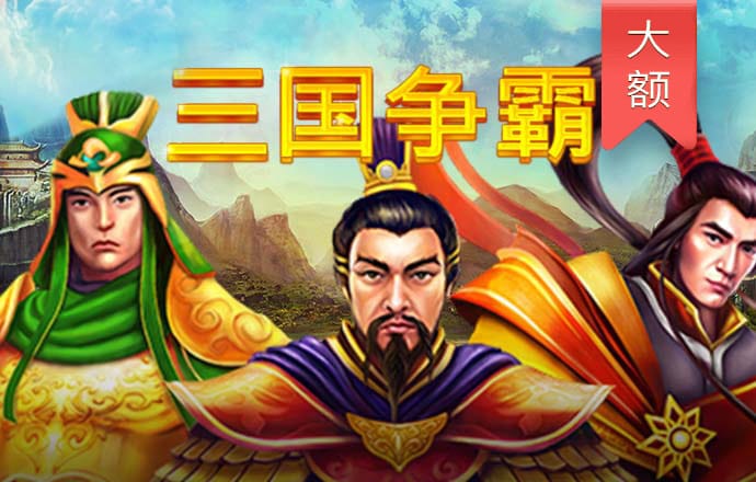 乐鱼app官方网站