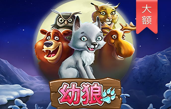 6566体育官方版下载