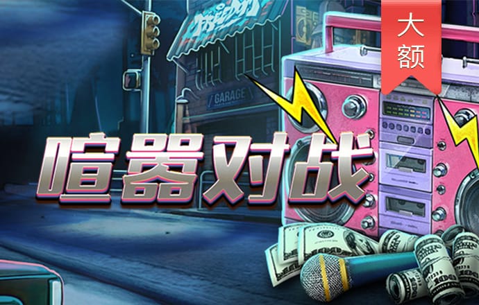 港澳宝典app官方正版下载最新版本亮点