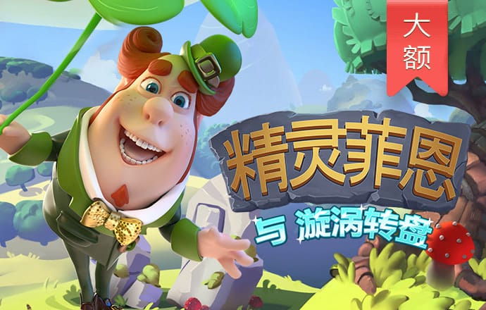 亚盈官网下载