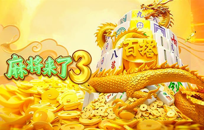 彩虹多多app彩票官网