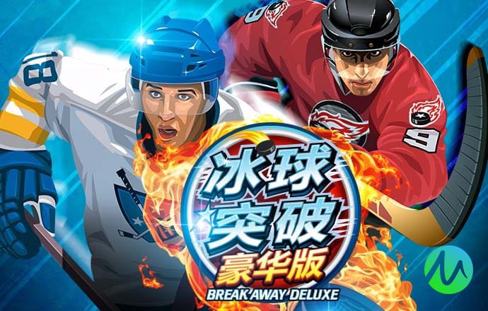 GALAXY银河娱乐app下载
