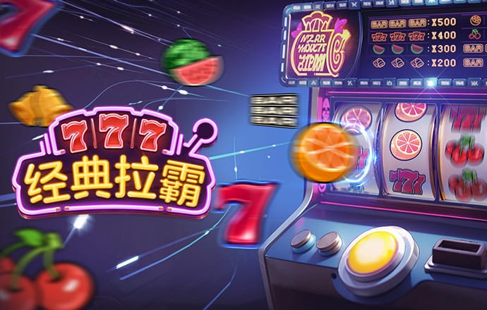 be体育官方