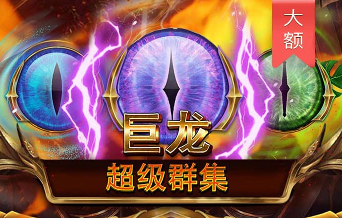 55世纪app下载