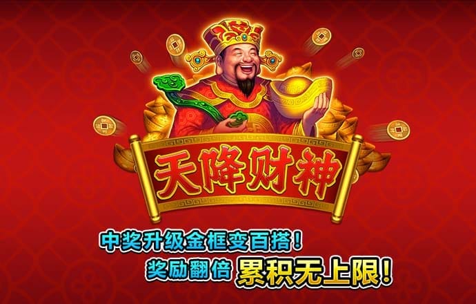 a8体育官方网站下载